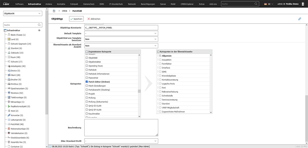 SM-View Patch Quick Configuration Wizard